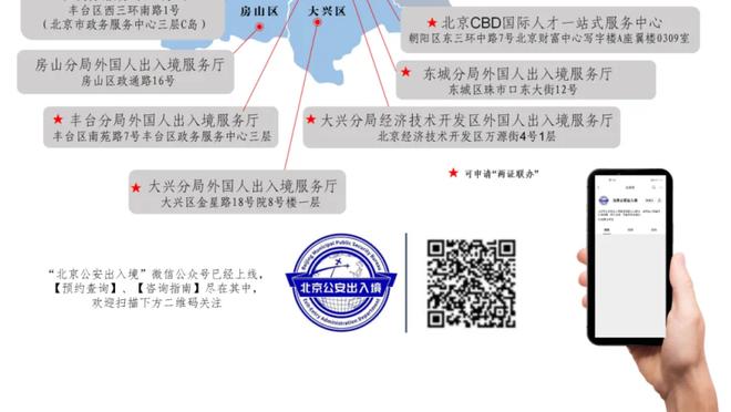 雷竞技app官网app截图0